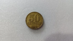 Moeda de 50 Centavos de 1956 Bronze Alumínio Reverso Horizontal à Esquerda Catalogada SM 06 - comprar online