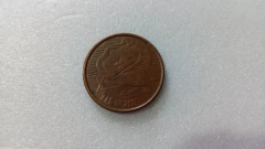 Moeda de 5 Centavos de 2015 Aço Banhado de Cobre Reverso Horizontal à Esquerda Catalogada SM 07 - comprar online