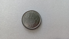 Moeda de 5 Centavos de 1994 Aço Inox Reverso Horizontal à Esquerda Catalogada SM 11 - comprar online
