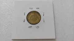 Moeda de 50 Centavos de 1956 Bronze Alumínio Reverso Horizontal à Esquerda Catalogada SM 06 - loja online