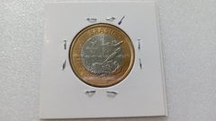 Moeda de 1 Real de 2016 Atletismo Paralímpico Com DATA MARCADA Catalogada SM 09 - Mandrade Numismática