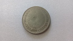 Moeda de 200 Réis de 1899 Cupro-Níquel Escassa MJ 06 - comprar online
