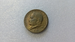 Moeda de 50 Centavos de 1955 Marca CIRCULAR NO ROSTO Do Eurico Catalogada MJ 07 - comprar online