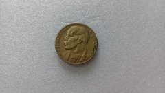 Moeda de 20 Centavos de 1950 Bronze Alumínio DATA DUPLA Catalogada MA 07 - comprar online