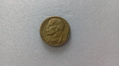Moeda de 20 Centavos de 1950 Bronze Alumínio DATA DUPLA Catalogada MA 07 - comprar online