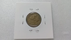Moeda de 20 Centavos de 1949 Bronze Alumínio Reverso Inclinado à Direita MA 08 - Mandrade Numismática