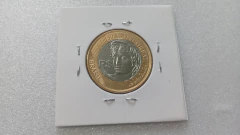 Moeda de 1 Real de 2024 Anel Aço Inox Banhado de Bronze e Núcleo Aço Inox 30 anos do Plano Real FC 3 - comprar online