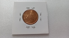 Moeda de 5 Centavos de 2014 Aço Inox Banhado de Cobre Flor de Cunho MJ 03 - comprar online