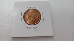 Moeda de 5 Centavos de 2017 Aço Inox Banhado de Cobre Flor de Cunho MJ 07 - comprar online