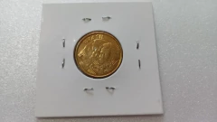 Moeda de 10 Centavos de 2020 Aço Inox Banhado de Bronze Flor de Cunho MJ 15 - comprar online