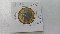 Moeda de 1 Real de 2012 Anel Aço Inox Banhado de Bronze e Núcleo Aço Inox Flor de Cunho MJ 28