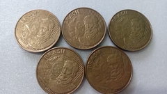 Moedas de 25 Centavos de 2014 Aço Banhado de Bronze Lote 5 moedas ( Circuladas ) LL 02 - comprar online