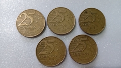 Moedas de 25 Centavos de 2000 Aço Banhado de Bronze Lote 5 moedas ( Circuladas ) ML 05