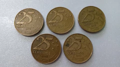 Moedas de 25 Centavos de 2000 Aço Banhado de Bronze Lote 5 moedas ( Circuladas ) ML 04