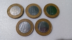 Moedas de 1 Real de 2005 BC Banco Central Anel Aço Inox Banhado de Bronze (Lote 5 Moedas ) Circuladas SM 03