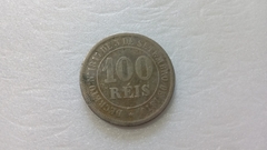 Moeda de 100 Réis de 1879 de Cupro-níquel Império SL 04