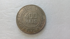 Moeda de 200 Réis de 1935 de Cupro-níquel Republica 38 B