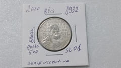 Moeda de 2000 Réis de 1932 Prata 500 Dom João da Serie Vicentina SL 01 na internet