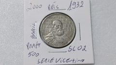 Moeda de 2000 Réis de 1932 Prata 500 Dom João da Serie Vicentina SL 02 na internet