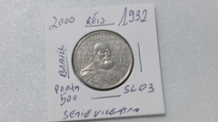 Moeda de 2000 Réis de 1932 Prata 500 Dom João da Serie Vicentina SL 03 na internet