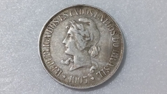 Moeda de 500 Réis de 1907 Prata 900 Republica SL 06