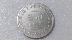 Moeda de 500 Réis de 1907 Prata 900 Republica SL 07 - comprar online
