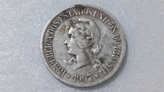 Moeda de 500 Réis de 1907 Prata 900 Republica SL 08