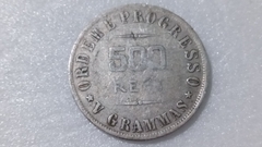 Moeda de 500 Réis de 1907 Prata 900 Republica SL 08 - comprar online