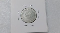 Moeda de 500 Réis de 1907 Prata 900 Republica SL 07 - Mandrade Numismática