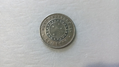 Moeda de 500 Réis de 1889 Prata 917 Republica SL 23 - comprar online