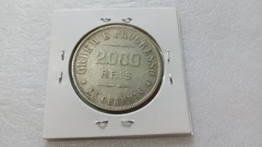 Moeda de 2000 Réis XX de 1907 Prata 900 Republica SL 11 - Mandrade Numismática