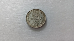 Moeda de 500 Réis de 1913 Prata 900 Estrela Solta Republica SL 31 - comprar online
