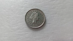 Moeda de 500 Réis de 1913 Prata 900 Estrela Solta Republica SL 33