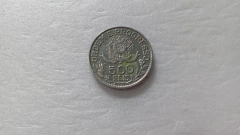 Moeda de 500 Réis de 1913 Prata 900 Estrela Solta Republica SL 33 - comprar online