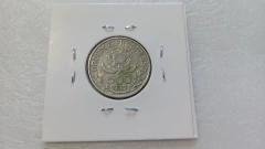 Moeda de 500 Réis de 1913 Prata 900 Estrela Solta Republica SL 33 - Mandrade Numismática