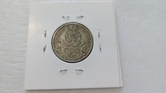 Moeda de 500 Réis de 1913 Prata 900 Estrela Solta Republica SL 34 - Mandrade Numismática