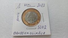 Moedas de 1 Real de 2012 Anel Aço Inox Banhado de Bronze Núcleo Aço Inox Bandeira Linda SL 02 na internet