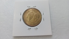 Moeda de 25 Centavos de 2008 Aço Banhado de Bronze Flor de Cunho SL 07 - comprar online