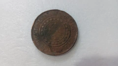 Moeda de 40 Réis de 1907 Bronze Republica SL 07 - comprar online