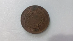 Moeda de 40 Réis de 1909 Bronze Republica SL 09 - comprar online