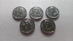 Moedas de 25 Centavos de 1995 Aço inoxidável ( Lote 5 Moedas ) CIRCULADAS AA 04