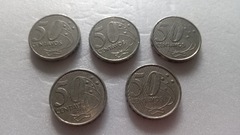 Moedas de 50 Centavos de 2001 Cupro-Níquel ( Lote 5 Moedas ) CIRCULADAS AA 12