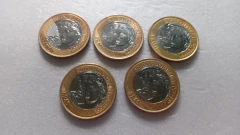 Moedas de 1 Real de 2024 Comemorativas dos 30 Anos do Plano Real ( Lote 5 Moedas ) CIRCULADAS AA 13