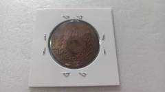 Moeda de 20 Réis com Carimbo de 10 de 1829 Cobre SL 02 - Mandrade Numismática