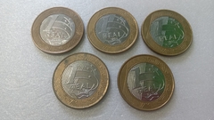 Moedas de 1 Real de 2014 PARATRIATLO Anel Aço Inox Banhado de Bronze Núcleo aço Inox (Lote 5 Moedas ) Circuladas OL 07 - comprar online