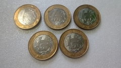 Moedas de 1 Real de 2014 ATLETISMO Anel Aço Inox Banhado de Bronze Núcleo aço Inox (Lote 5 Moedas ) Circuladas OL 10 - comprar online