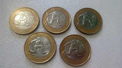 Moedas de 1 Real de 2014 ATLETISMO Anel Aço Inox Banhado de Bronze Núcleo aço Inox (Lote 5 Moedas ) Circuladas OL 11