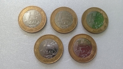 Moedas de 1 Real de 2016 ATLETISMO PARALÍMPICO Anel Aço Inox Banhado de Bronze Núcleo aço Inox (Lote 5 Moedas ) Circuladas OL 13 - comprar online