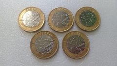 Moedas de 1 Real de 2016 ATLETISMO PARALÍMPICO Anel Aço Inox Banhado de Bronze Núcleo aço Inox (Lote 5 Moedas ) Circuladas OL 15