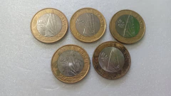 Moedas de 1 Real de 2015 VELA Anel Aço Inox Banhado de Bronze Núcleo aço Inox (Lote 5 Moedas ) Circuladas OL 17